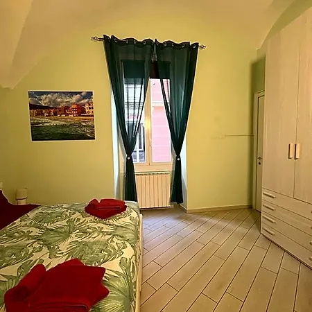 La Rosa Dei Venti Nocleg ze śniadaniem